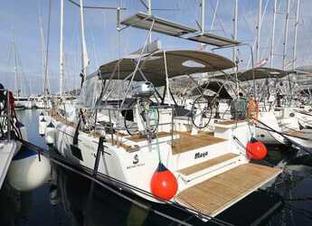 Alquilar velero en SCT Marina Trogir - Oceanis 46.1 - 4 cab.