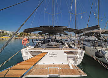 Chartern Sie segelboot in Kos Marina - Dufour 470