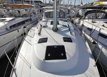 Chartern Sie segelboot in Trogir (ACI marina) - Bavaria Cruiser 40 S