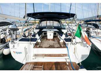 Louer voilier à Marina Cala de Medici - Oceanis 51.1