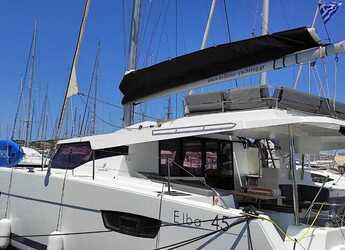 Rent a catamaran in Lavrion Marina - Fountain Pajot Elba 45