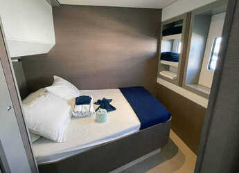 Noleggiare catamaran in Nanny Cay - Bali 5.4 - 6 + 2 cab.