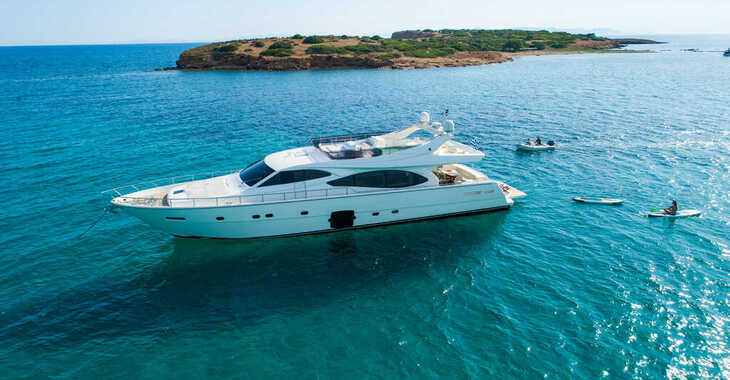 Rent a yacht in Agios Kosmas Marina - Ferretti 780