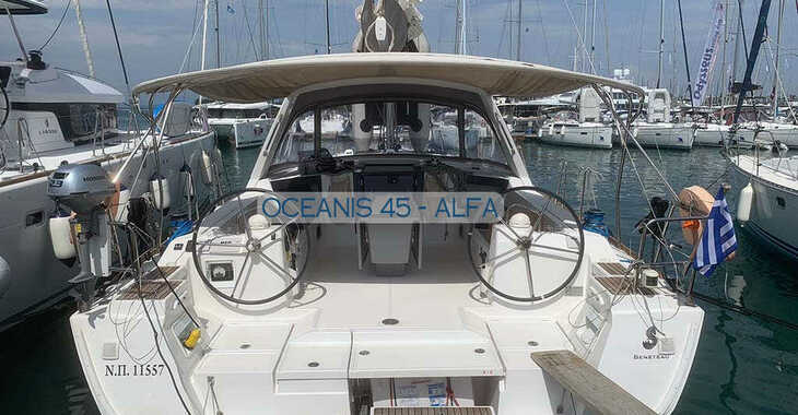 Louer voilier à Marina Gouvia - Oceanis 45