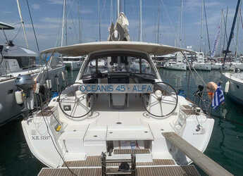 Chartern Sie segelboot in Marina Gouvia - Oceanis 45