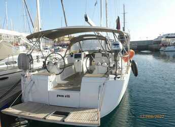 Chartern Sie segelboot in Marina San Miguel - Sun Odyssey 419