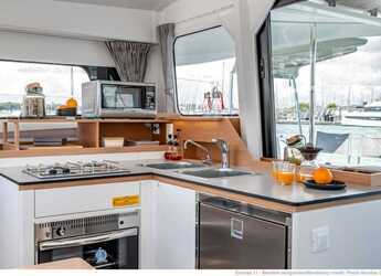 Rent a catamaran in Anse Marcel Marina (Lonvilliers) - Excess 11 - 4 + 2 cab.