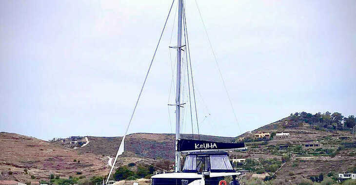 Chartern Sie katamaran in Mykonos Marina - Lagoon 46 
