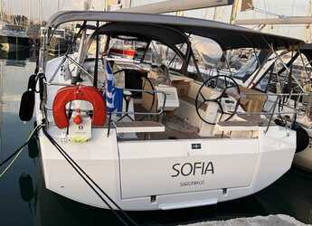 Louer voilier à Marina Gouvia - Bavaria C42 Style