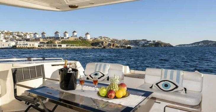 Rent a yacht in Mykonos Marina - Ferretti 46