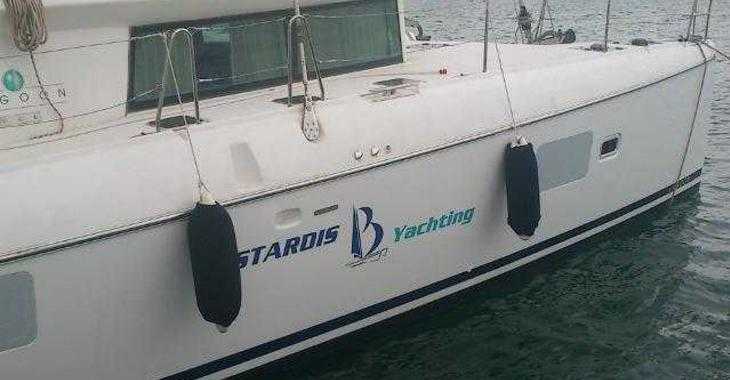 Alquilar catamarán en Paros Marina - Lagoon 420