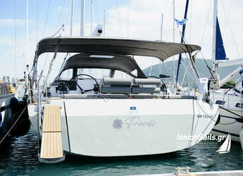 Rent a sailboat in Nidri Marine - Bavaria C57