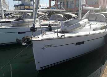 Rent a sailboat in D-Marin Marina Lefkas - Bavaria Cruiser 41 - 3 cab.