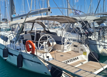Rent a sailboat in D-Marin Marina Lefkas - Bavaria Cruiser 41 - 3 cab.