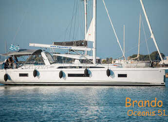 Rent a sailboat in D-Marin Marina Lefkas - Oceanis 51.1 - 5 + 1 cab.