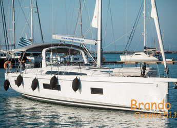 Rent a sailboat in D-Marin Marina Lefkas - Oceanis 51.1 - 5 + 1 cab.