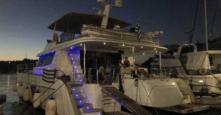 Rent a power catamaran in Marina Gouvia - Queensland 55