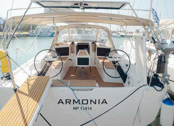 Louer voilier à Marina Skiathos  - Dufour 430