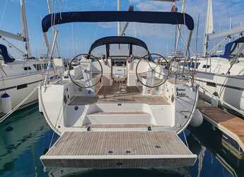 Chartern Sie segelboot in Marina Drage - Bavaria Cruiser 46 