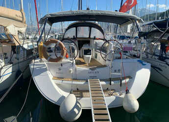 Chartern Sie segelboot in Ece Marina - Sun Odyssey 42i