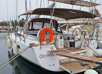Louer voilier à Marina Mandalina - Oceanis Yacht 62
