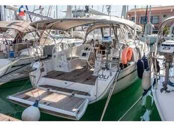Alquilar velero en Nidri Marine - Bavaria Cruiser 41