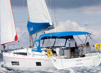 Louer voilier à Marina Gouvia - Sunsail 46.4 (Premium)