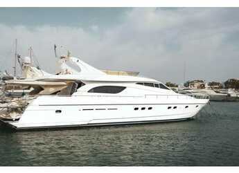 Rent a yacht in Glifadha Marina A - Ferretti 72