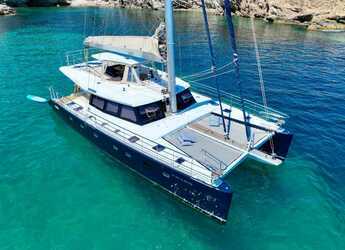 Alquilar catamarán en Marina Ibiza - Sunreef 60