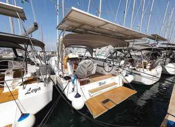 Alquilar velero en Marina Kornati - Oceanis 40.1 ELECTRIC