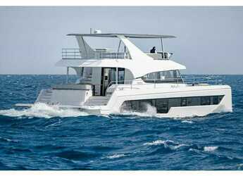 Chartern Sie yacht in Hyeres - Aventura 50 MY