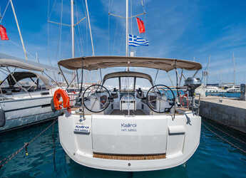 Alquilar velero en Rhodes Marina - Sun Odyssey 519 -  5 cabs