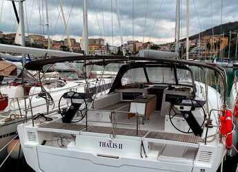 Rent a sailboat in Port of Agropoli - Dufour 470 - 5 + 1 cab.