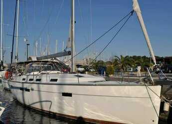 Rent a sailboat in Marina Gouvia - Bavaria Cruiser 45 - 4 cab.