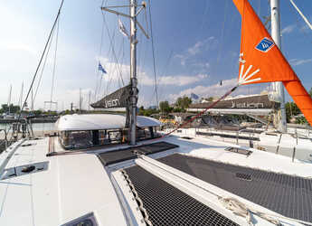 Chartern Sie katamaran in Marina Gouvia - Excess 11