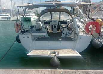 Rent a sailboat in D-Marin Marina Lefkas - Hanse 418 - 3 cab.