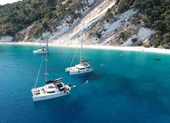 Chartern Sie katamaran in Marina Gouvia - Lagoon 450  Flybridge