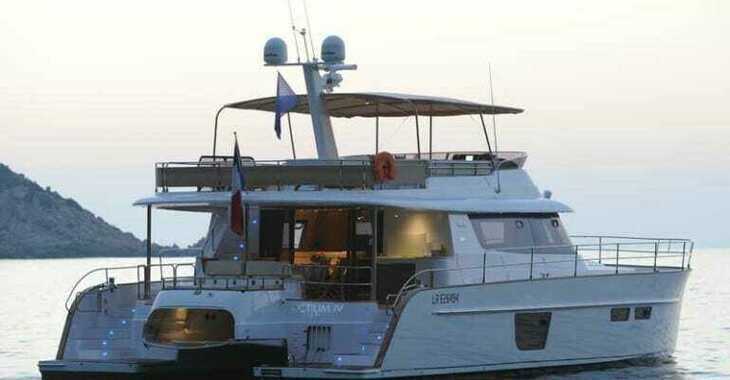 Louer catamaran à moteur à Marina Gouvia - Fountaine Pajot Queensland 55