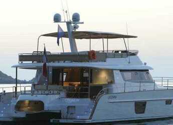 Louer catamaran à moteur à Marina Gouvia - Fountaine Pajot Queensland 55