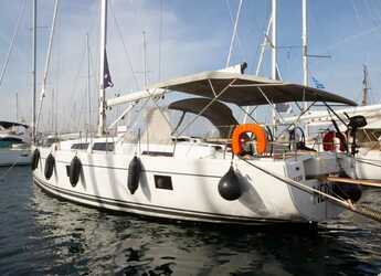 Rent a sailboat in Lefkas Marina - Hanse 508 - 4 + 1 cab.
