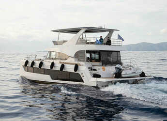 Rent a power catamaran in D-Marin Lefkas Marina - Aventura 50 - 4 + 1 cab.