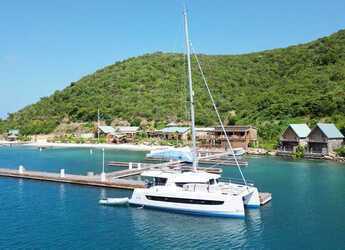 Alquilar catamarán en Nanny Cay - Bali 4.4 - 4 + 1 cab.