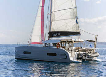 Rent a catamaran in D-Marin Marina Lefkas - Excess 11