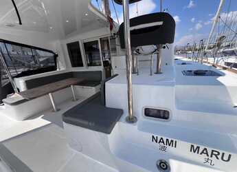 Alquilar catamarán en Volos - Lagoon 40