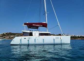 Louer catamaran à Kos Marina - Lagoon 450  Flybridge