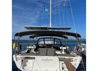 Alquilar velero en Preveza Marina - Dufour 470