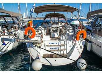 Rent a sailboat in Preveza Marina - Sun Odyssey 50DS