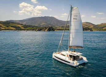 Noleggiare catamaran in Nanny Cay - Bali 4.2 - 4 + 1 cab.