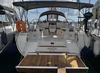 Alquilar velero en Preveza Marina - Bavaria Cruiser 46