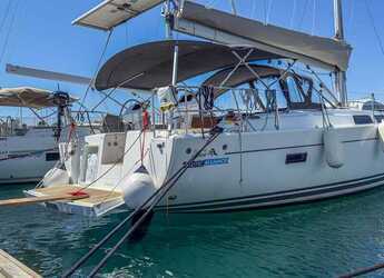 Alquilar velero en Marina Polesana - Hanse 455